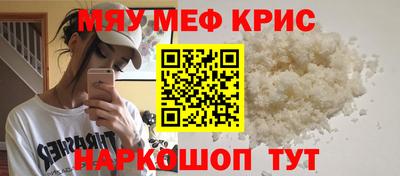 хмурый Будённовск