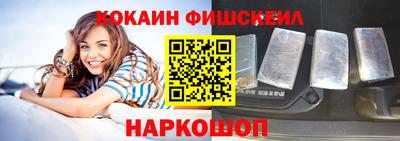 хмурый Будённовск