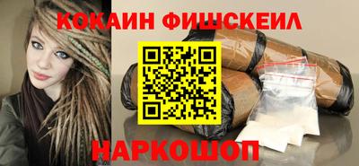 хмурый Будённовск