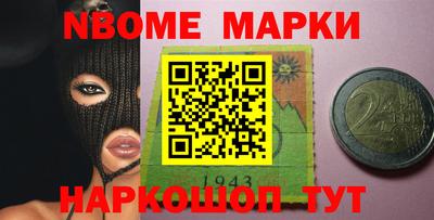 прущий лед Бугуруслан