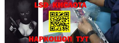 хмурый Будённовск