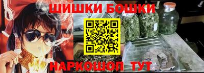 хмурый Будённовск