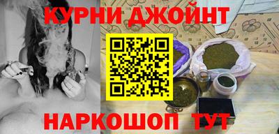 прущий лед Бугуруслан