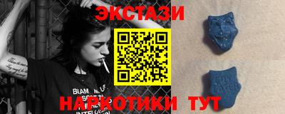 хмурый Будённовск