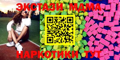 хмурый Будённовск