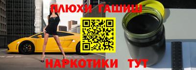 СК Боровичи