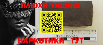 хмурый Будённовск