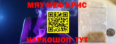 хмурый Будённовск