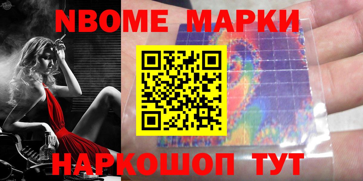 ЛСД экстази ecstasy  Лсд 25 экстази кислота  LSD-25 экстази  Вход с VPN  omg зеркало  Пушкино 
